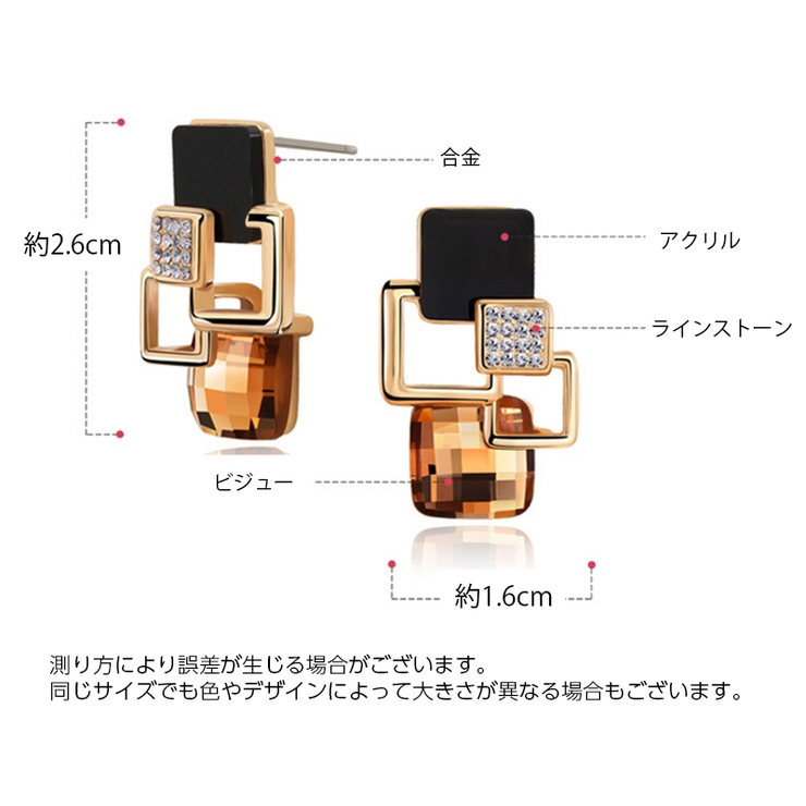 スタッドピアス レディース アクセサリー | PlusNao | 詳細画像19 