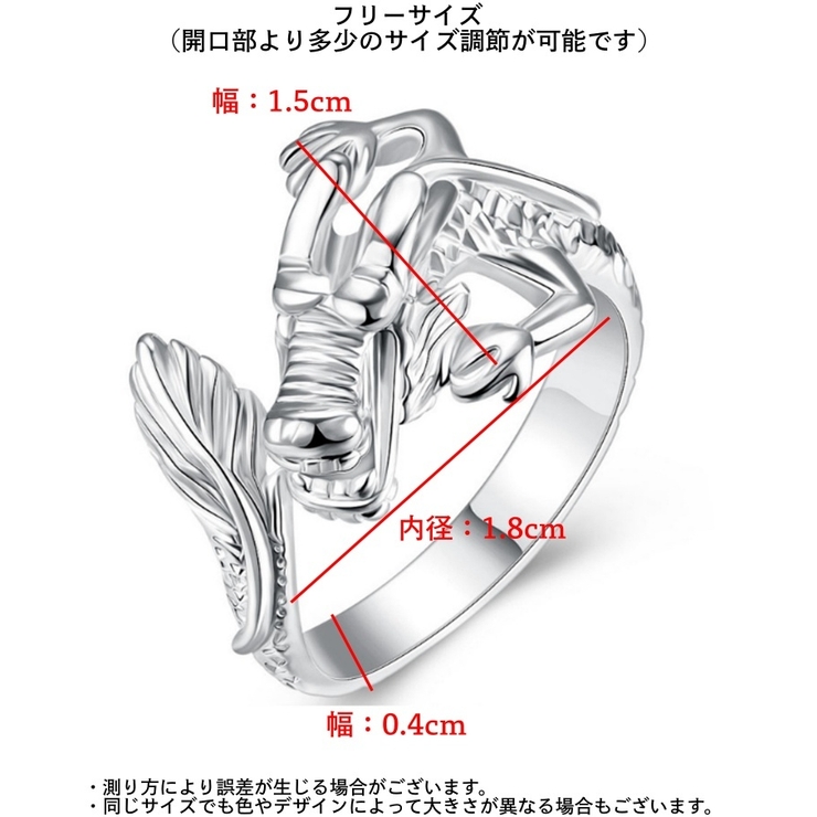 指輪 オープンリング レディース | PlusNao | 詳細画像5 