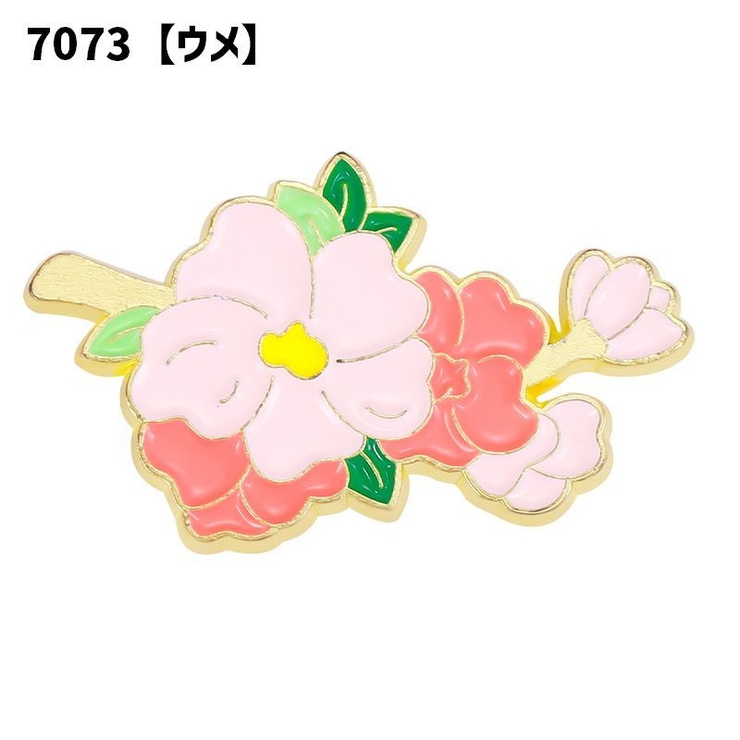 ブローチ タックピン 単品 | PlusNao | 詳細画像14 