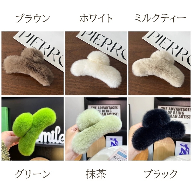 ヘアクリップ レディース バンスクリップ | PlusNao | 詳細画像17 