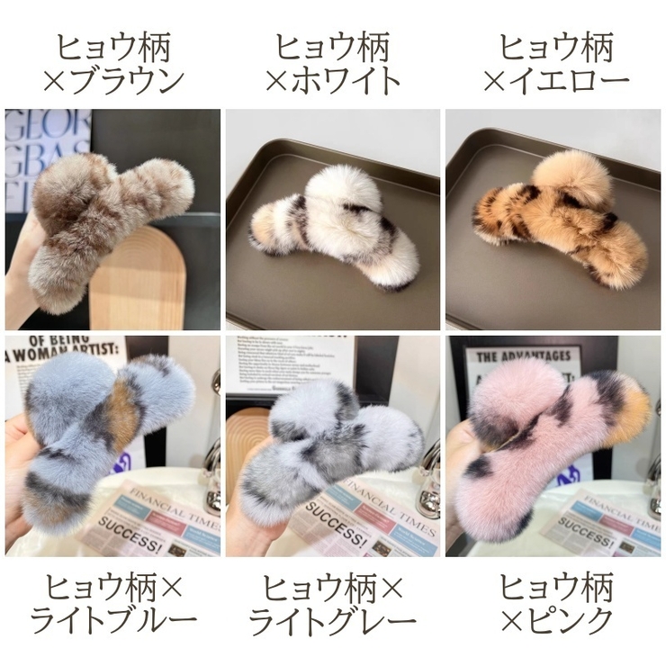 ヘアクリップ レディース バンスクリップ | PlusNao | 詳細画像19 