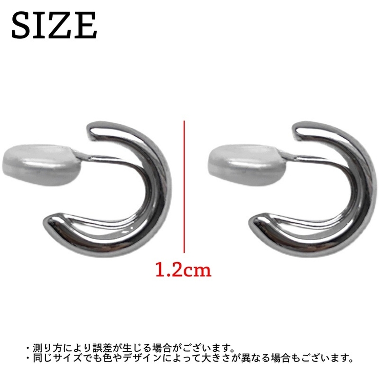 イヤーカフ スタッドピアス 1ペア | PlusNao | 詳細画像15 