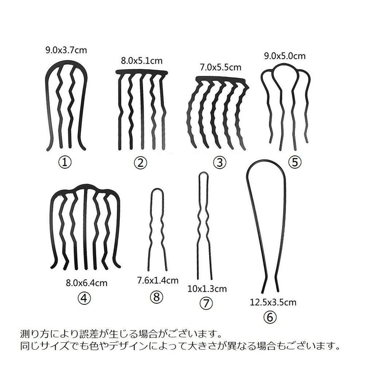 ヘアコーム Uピン レディース | PlusNao | 詳細画像20 