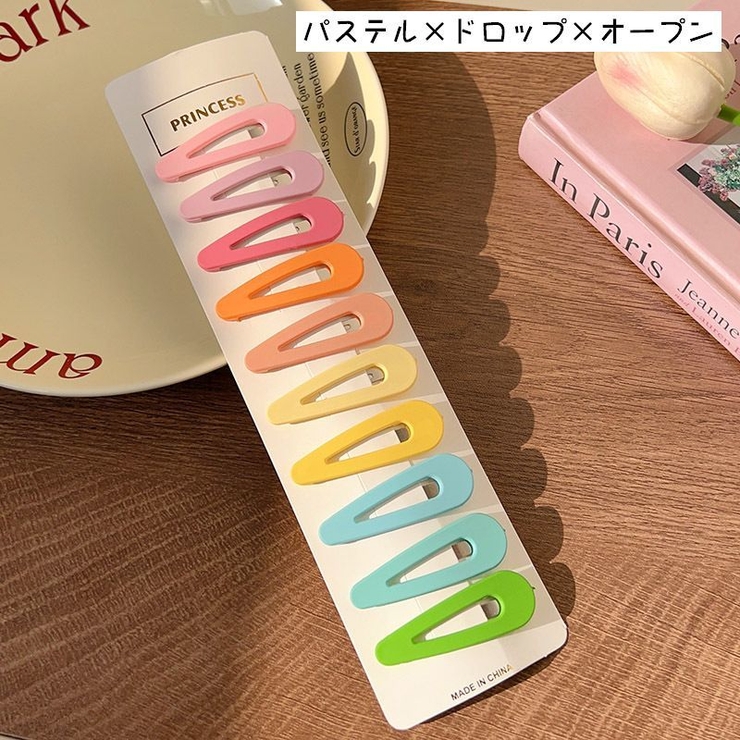 パッチン留め 10個セット ヘアピン | PlusNao | 詳細画像12 