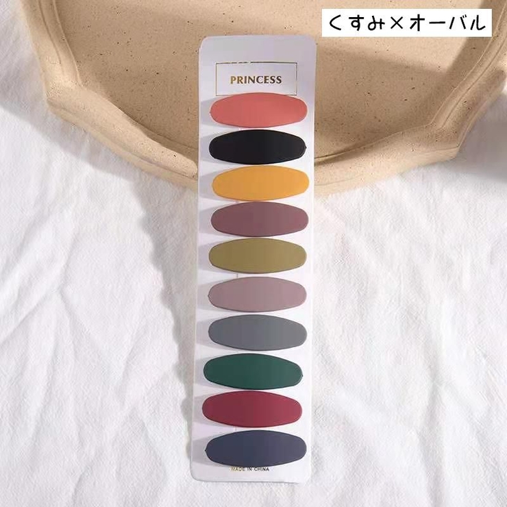 パッチン留め 10個セット ヘアピン | PlusNao | 詳細画像15 