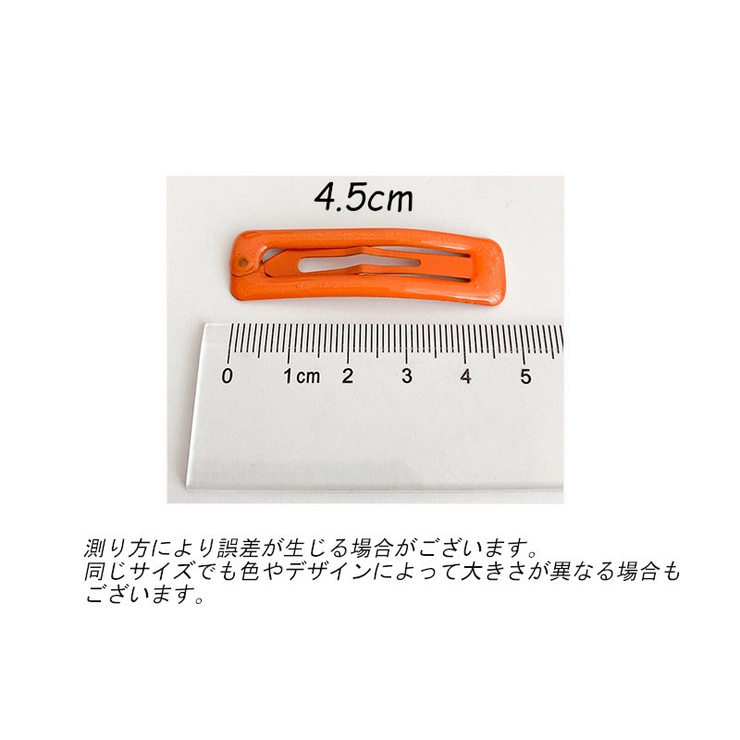 ヘアピン パッチン留め ヘアアクセサリー | PlusNao | 詳細画像19 