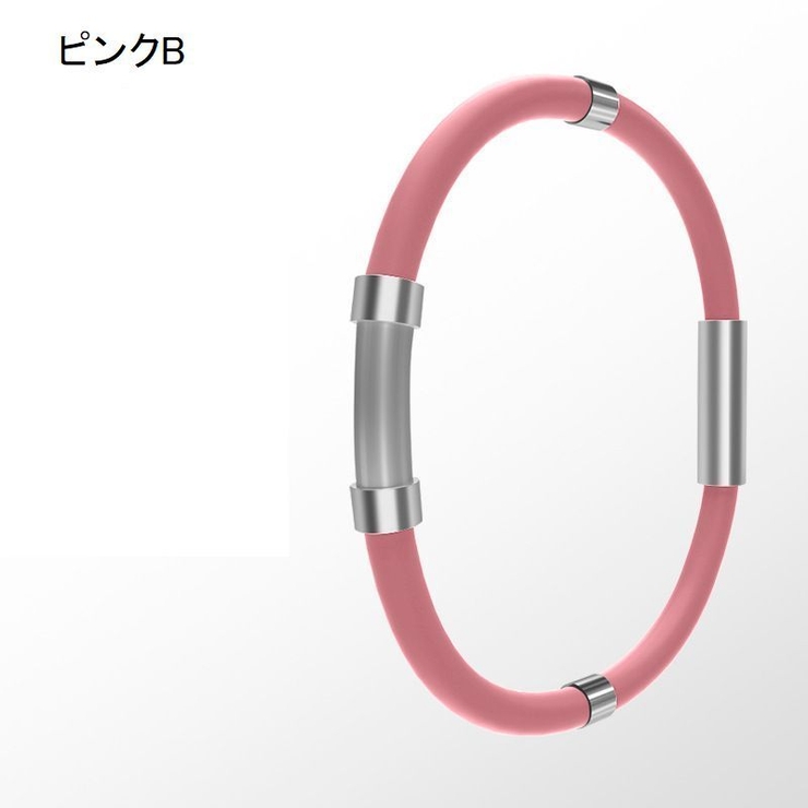 ブレスレット 静電気除去 アクセサリー[品番：FQ000208388]｜PlusNao