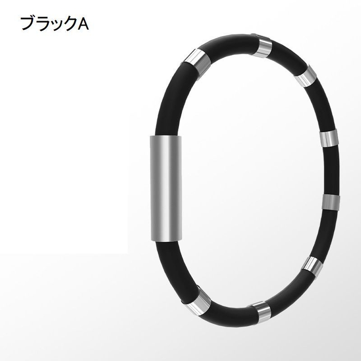 ブレスレット 静電気除去 アクセサリー | PlusNao | 詳細画像8 