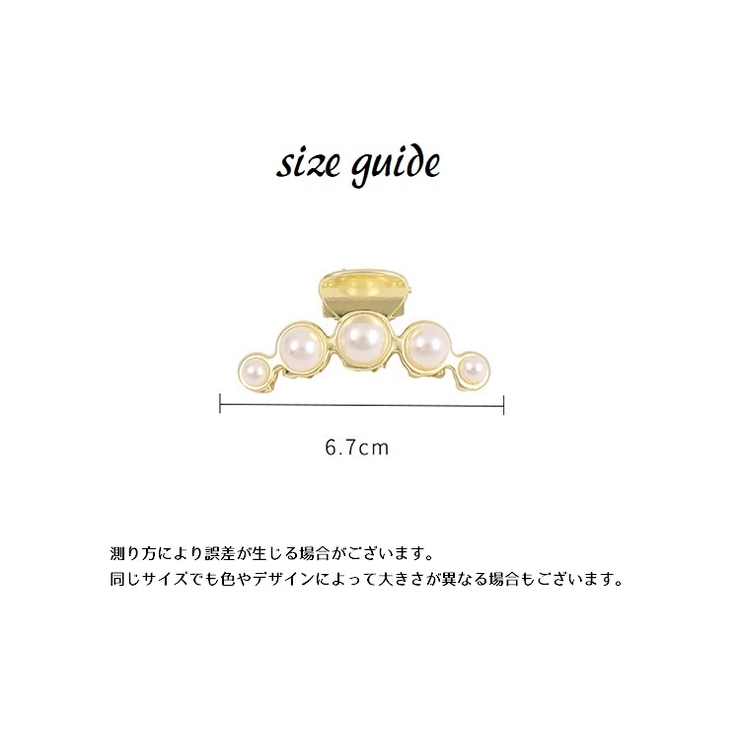 バンスクリップ ヘアクリップ レディース | PlusNao | 詳細画像6 