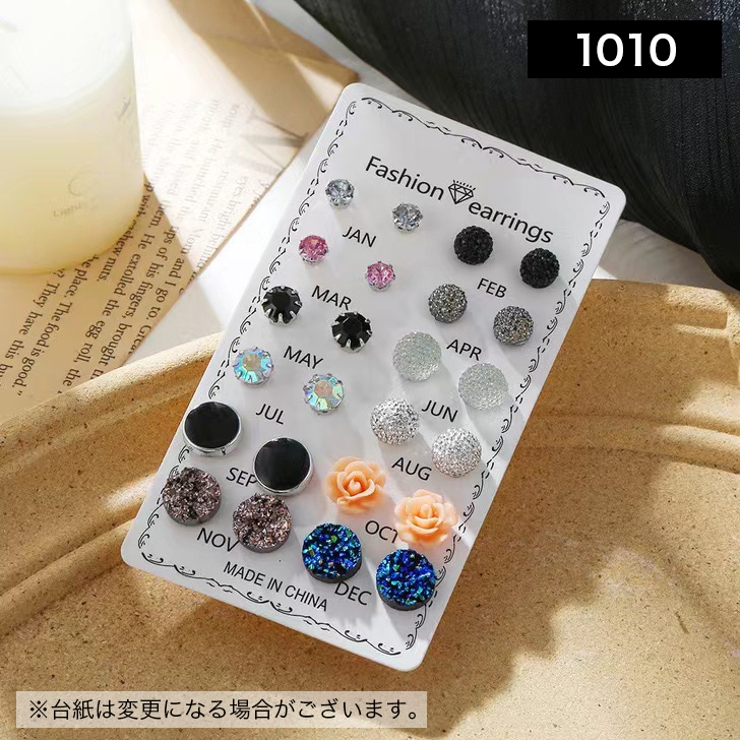 スタッドピアス 12点セット レディース | PlusNao | 詳細画像10 