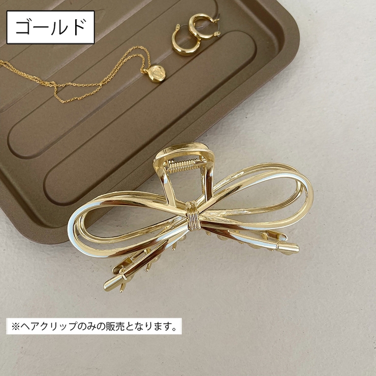 ヘアクリップ バンスクリップ レディース | PlusNao | 詳細画像15 