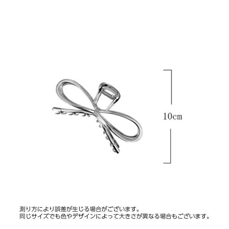 ヘアクリップ バンスクリップ レディース | PlusNao | 詳細画像17 