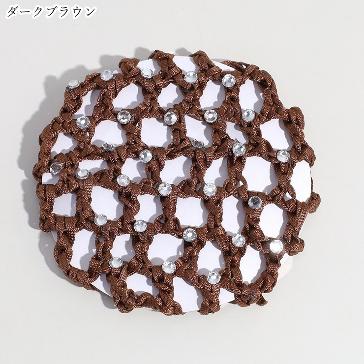 シニヨンネット お団子ネット レディース | PlusNao | 詳細画像11 