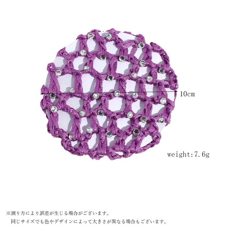 シニヨンネット お団子ネット レディース | PlusNao | 詳細画像16 