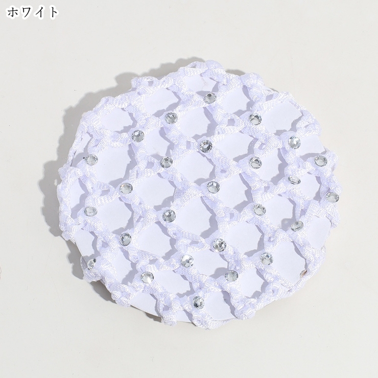 シニヨンネット お団子ネット レディース | PlusNao | 詳細画像6 