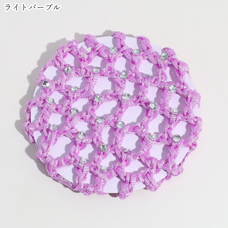 シニヨンネット お団子ネット レディース | PlusNao | 詳細画像8 