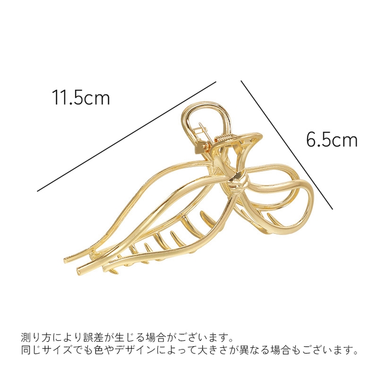 バンスクリップ ヘアクリップ レディース | PlusNao | 詳細画像10 