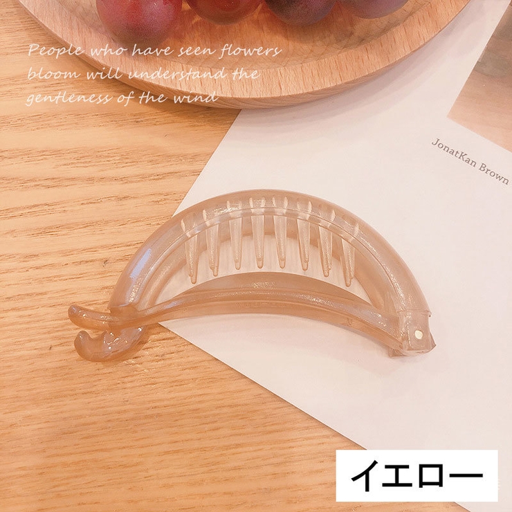 ヘアクリップ バナナクリップ レディース | PlusNao | 詳細画像13 