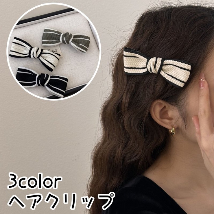 ヘアクリップ くちばしクリップ レディース | PlusNao | 詳細画像1 