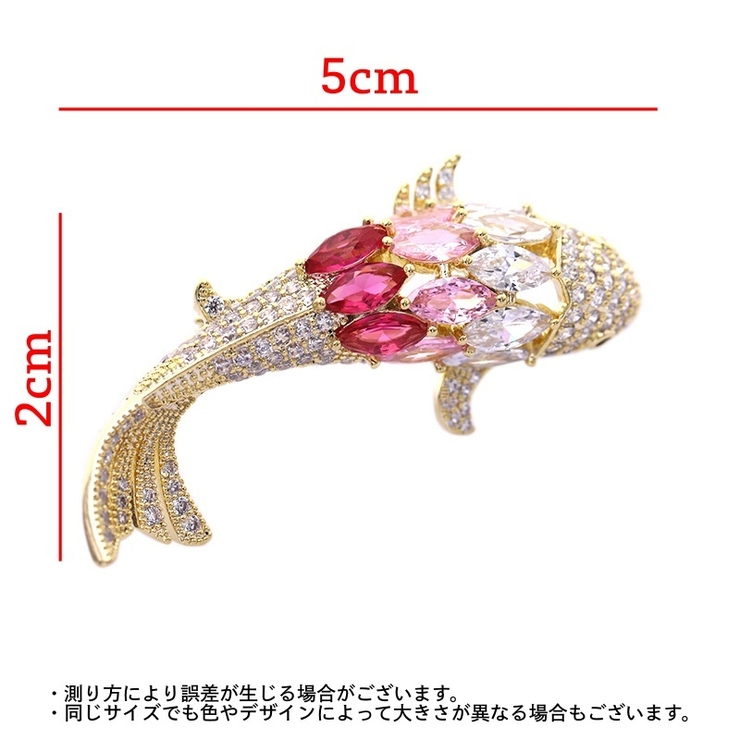 ブローチ ピンブローチ レディース | PlusNao | 詳細画像9 