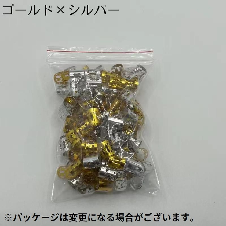 ブレイズビーズ 100個 レディース | PlusNao | 詳細画像10 