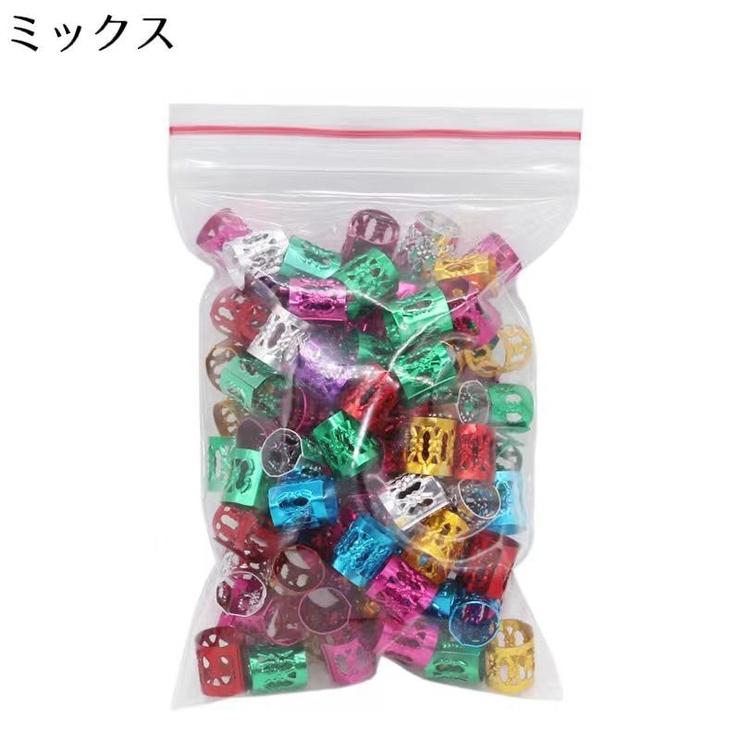 ブレイズビーズ 100個 レディース | PlusNao | 詳細画像11 
