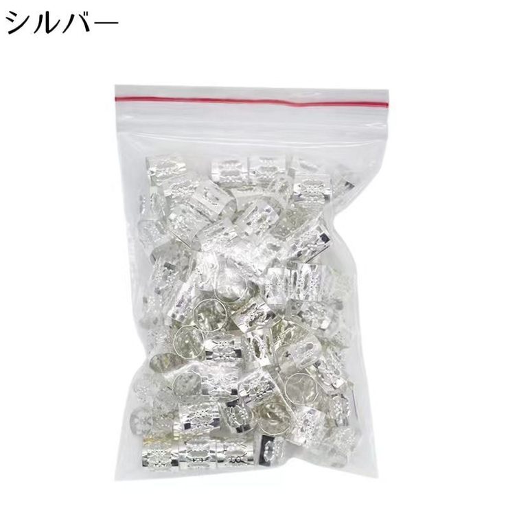 ブレイズビーズ 100個 レディース | PlusNao | 詳細画像12 