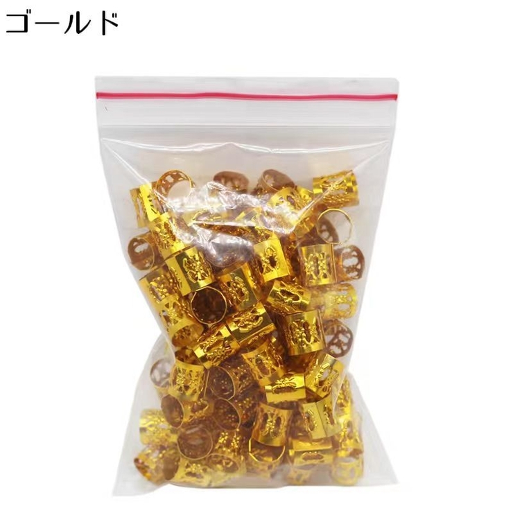 ブレイズビーズ 100個 レディース | PlusNao | 詳細画像13 