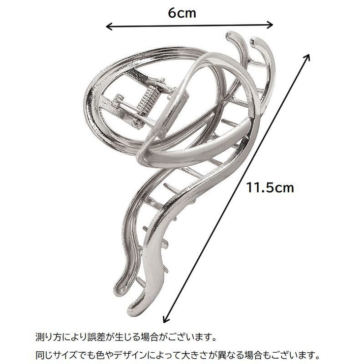 ヘアクリップ バンスクリップ レディース | PlusNao | 詳細画像5 