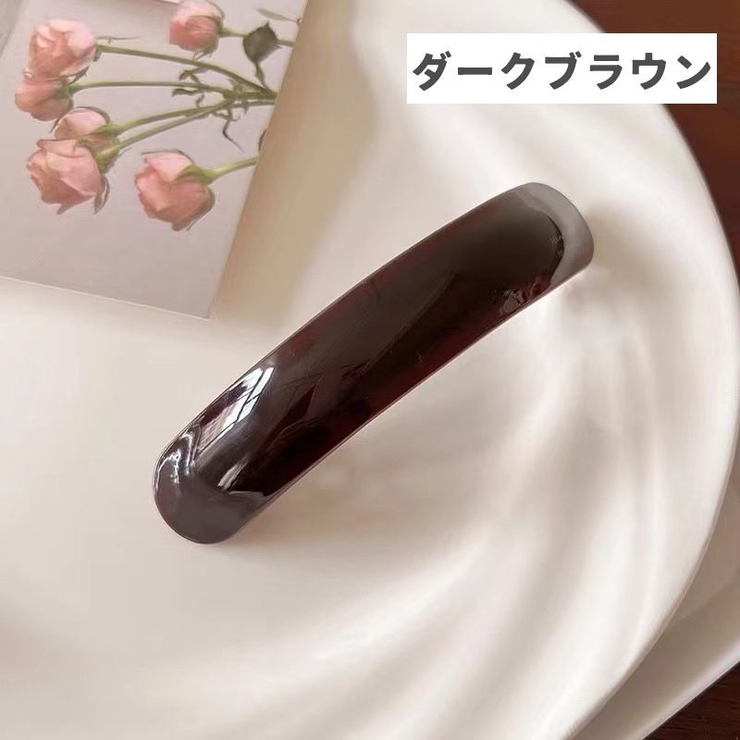 バレッタ 単品 1個 | PlusNao | 詳細画像8 