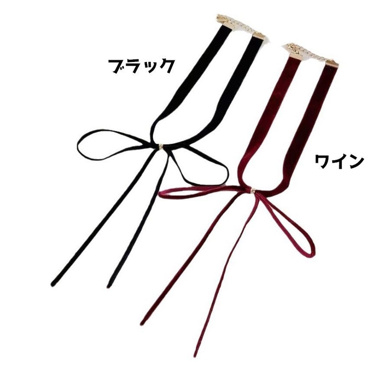 チョーカー 首飾り レディース | PlusNao | 詳細画像12 