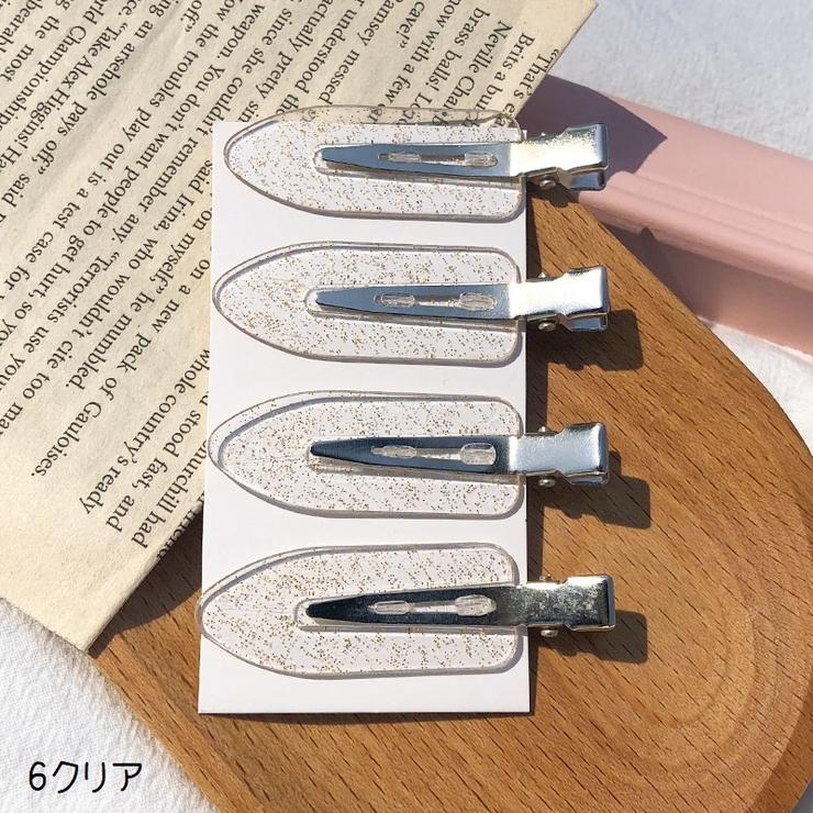 ヘアクリップ 4個セット ヘアピン | PlusNao | 詳細画像15 