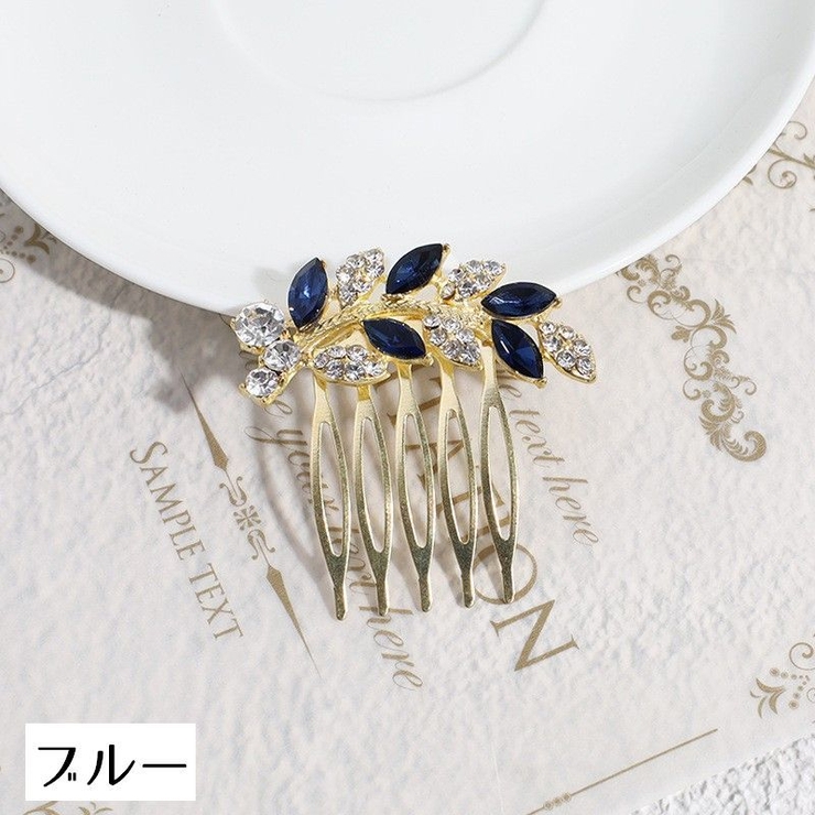 コーム ヘアコーム 簪 | PlusNao | 詳細画像5 