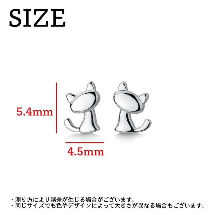 ピアス スタッドピアス レディース | PlusNao | 詳細画像5 