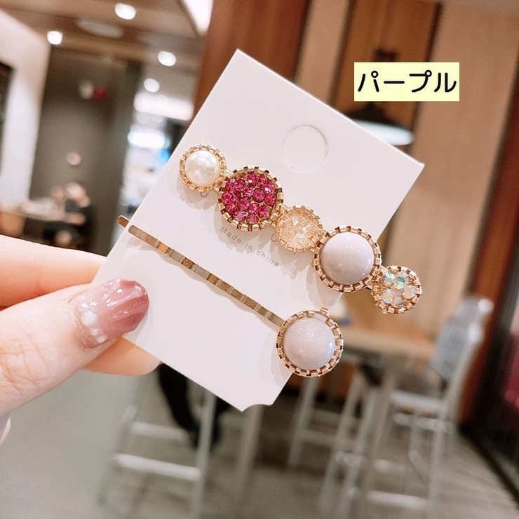 ヘアクリップクリップ ヘアピン 2本セット | PlusNao | 詳細画像12 