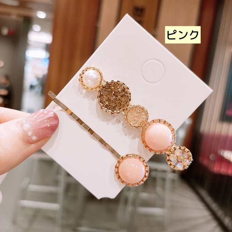 ヘアクリップクリップ ヘアピン 2本セット | PlusNao | 詳細画像15 