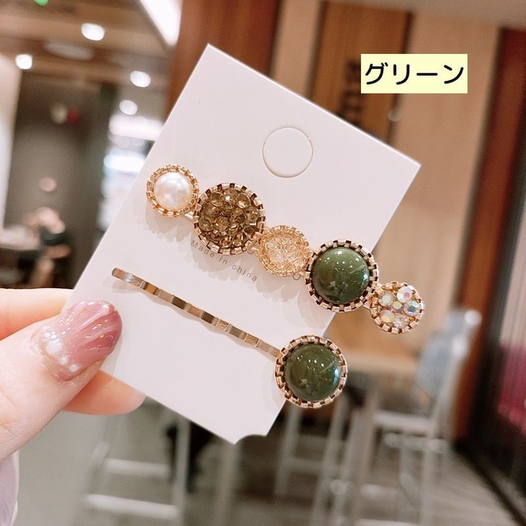 ヘアクリップクリップ ヘアピン 2本セット | PlusNao | 詳細画像7 