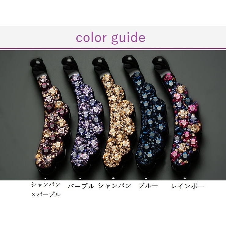 ヘアクリップ バナナクリップ レディース | PlusNao | 詳細画像15 