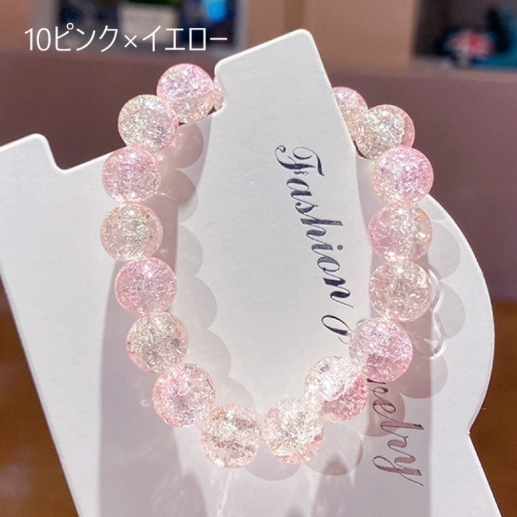 ブレスレット レディース 女性 | PlusNao | 詳細画像11 