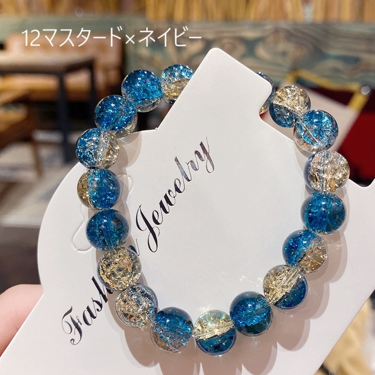 ブレスレット レディース 女性 | PlusNao | 詳細画像13 