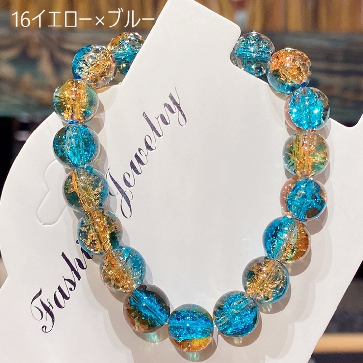 ブレスレット レディース 女性 | PlusNao | 詳細画像17 