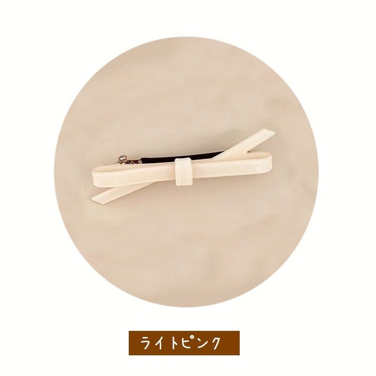 バレッタ ヘアクリップ ヘアアクセサリー | PlusNao | 詳細画像9 