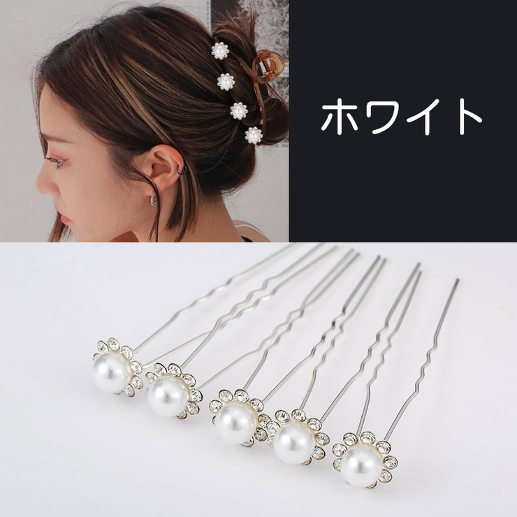 ヘアピン Uピン レディース | PlusNao | 詳細画像2 