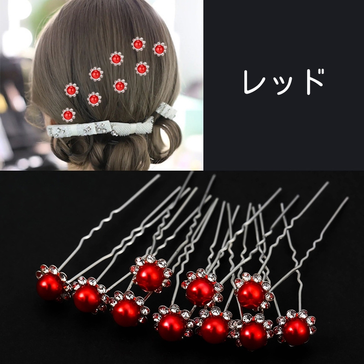 ヘアピン Uピン レディース | PlusNao | 詳細画像4 