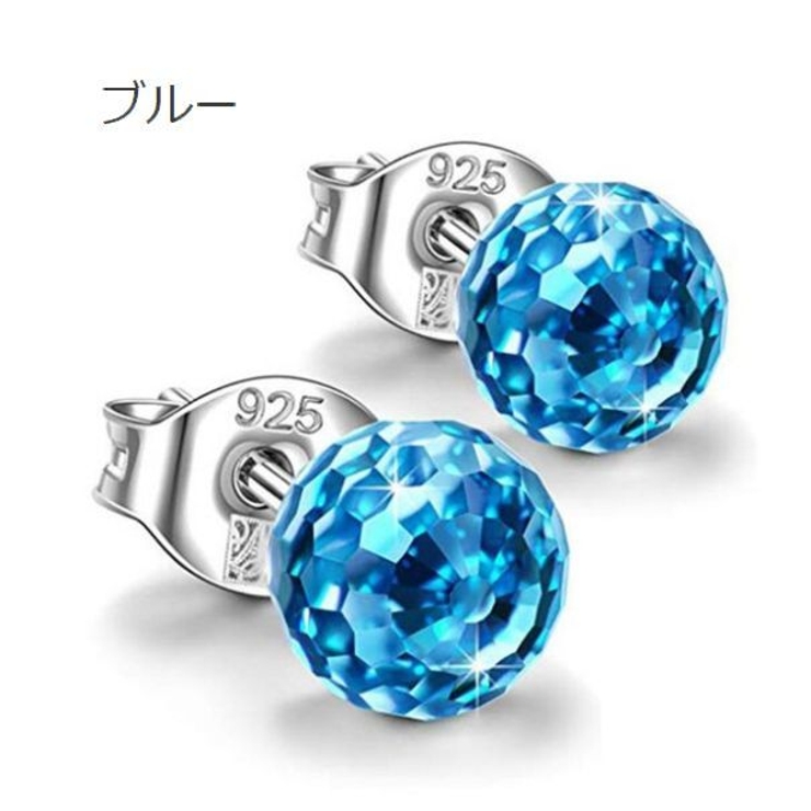 スタッドピアス レディース 女性用 | PlusNao | 詳細画像11 