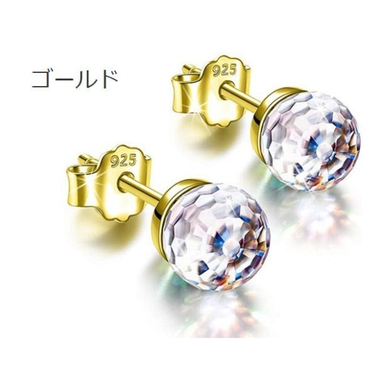 スタッドピアス レディース 女性用 | PlusNao | 詳細画像15 