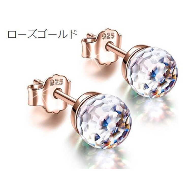 スタッドピアス レディース 女性用 | PlusNao | 詳細画像16 