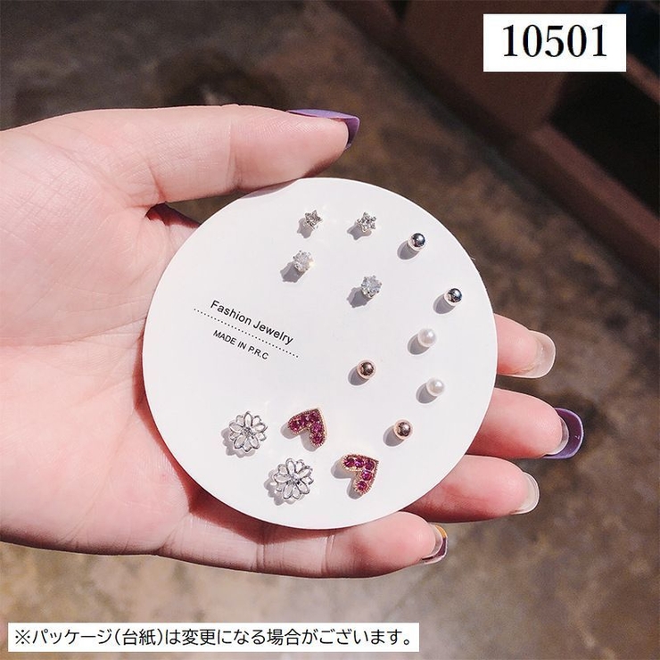 スタッドピアス キャッチピアス 6点セット | PlusNao | 詳細画像2 