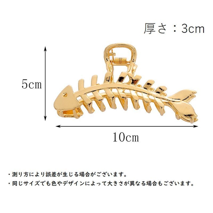 ヘアクリップ レディース ヘアアクセサリー | PlusNao | 詳細画像7 