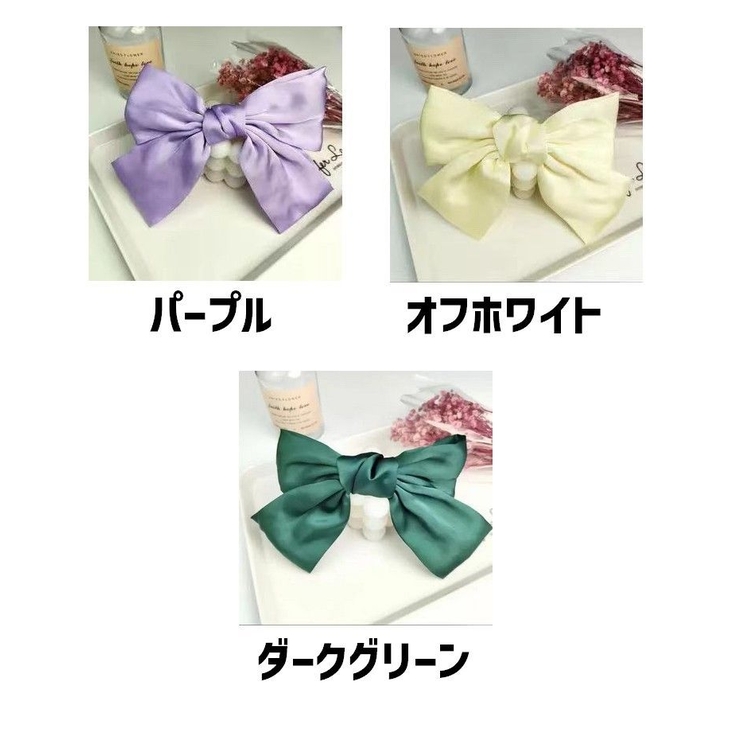 バレッタ 髪留め リボン | PlusNao | 詳細画像17 